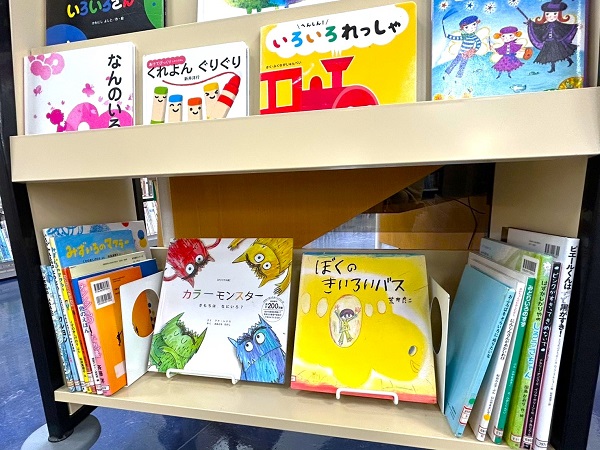 20250608_こどもmini特集３