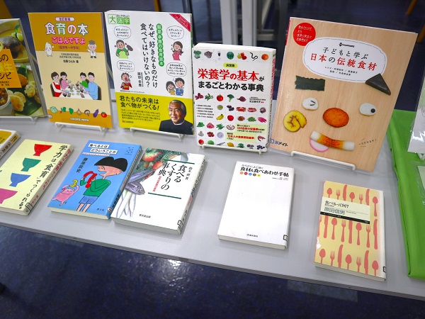 食育展示写真４