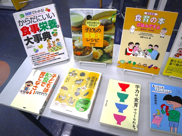 食育展示写真５
