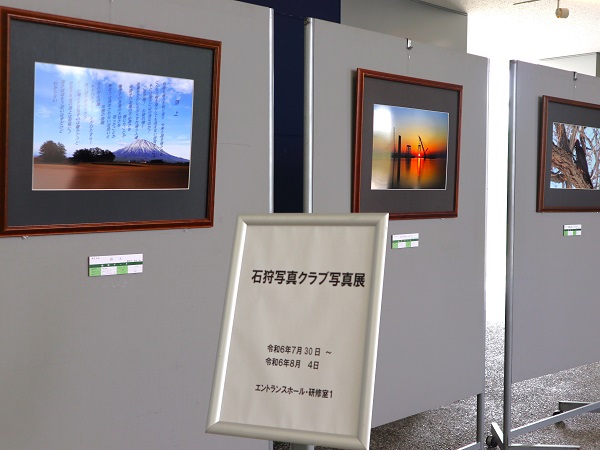 石狩写真クラブ写真展写真６