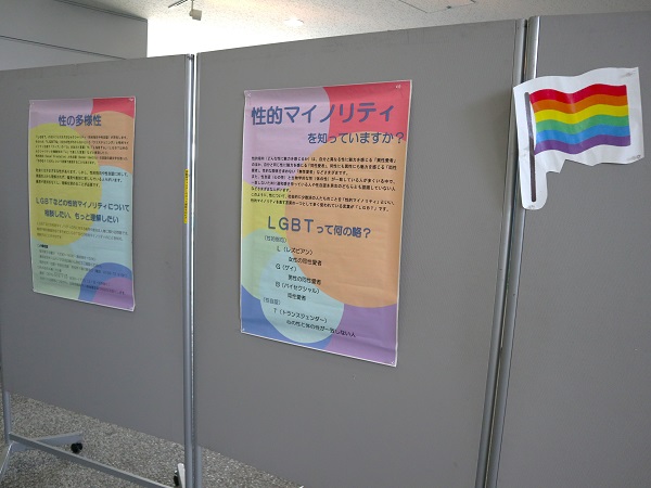 石狩市共同参画パネル展写真６