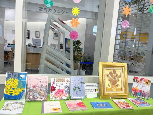 ４月本館特集「始めませんか？花のある暮らし」写真７