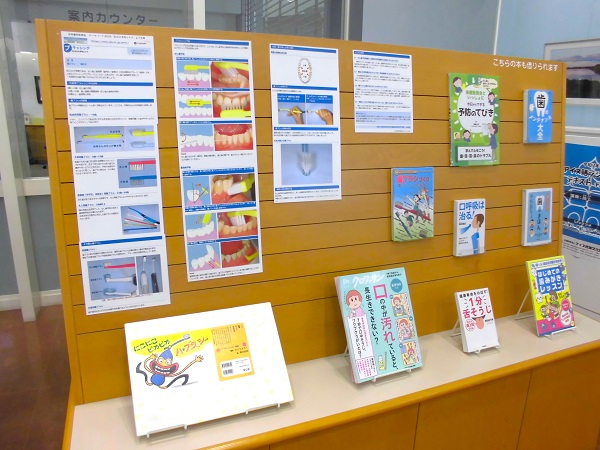 20250605_本館特集写真３