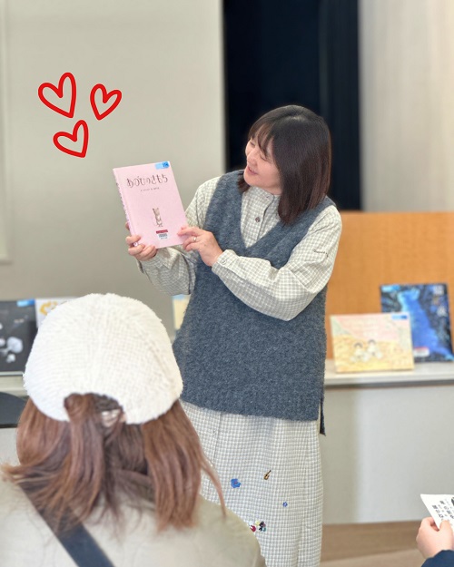 おとなも絵本を楽しむ会おおきな木写真２