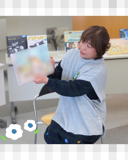 おとなも絵本を楽しむ会おおきな木写真４