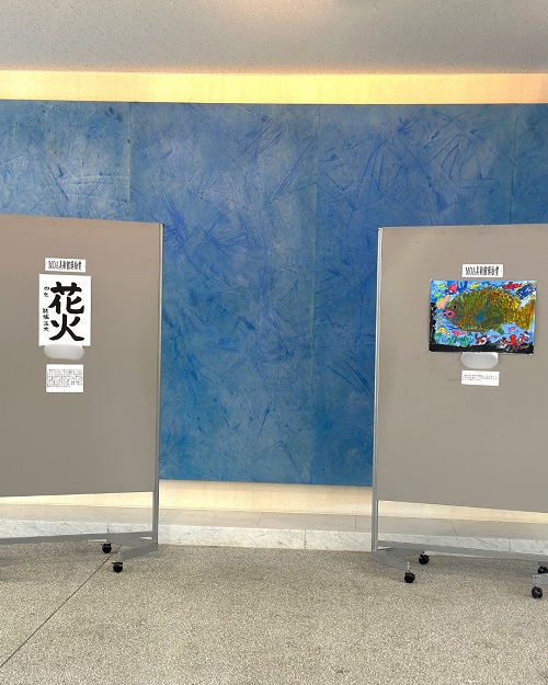 第26回MOA美術館石狩児童作品展写真4