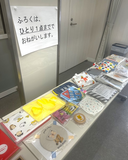 2025雑誌リサイクル広場写真5