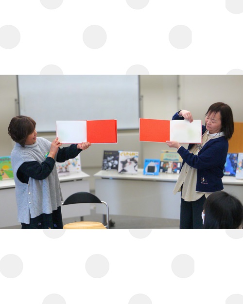 おとなも絵本を楽しむ会おおきな木写真５