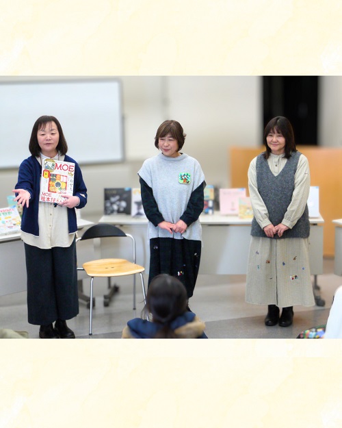 おとなも絵本を楽しむ会おおきな木写真６