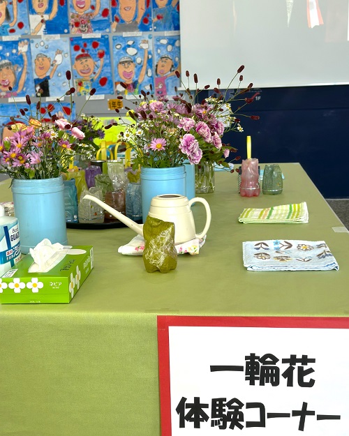 第26回MOA美術館石狩児童作品展写真9