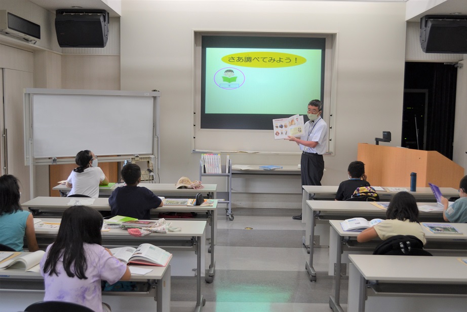 調べる学習コンクール夏休み特別講座の写真1