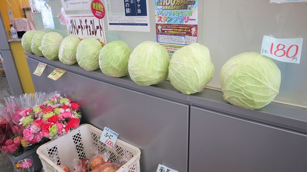 喫茶コーナー野菜写真３