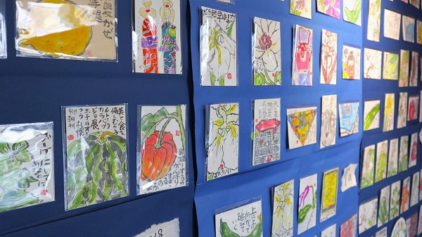 市民展示室「365日のにとう順子絵手紙展」写真