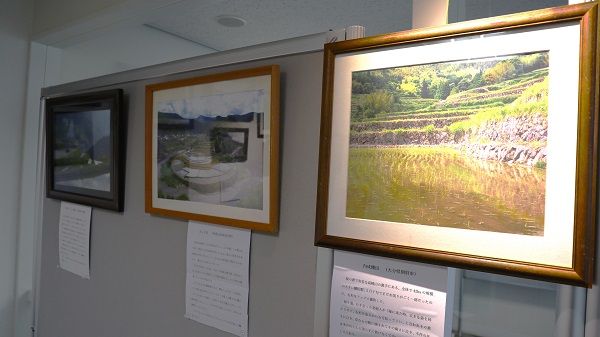 市民展示室「棚田写真展」写真１