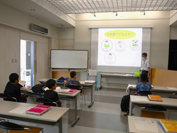 調べる学習コンクール写真２
