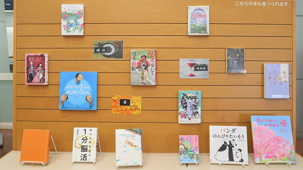 ６月本館特集「時間を読む」写真３