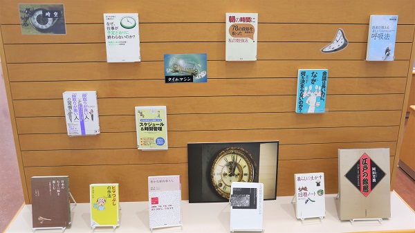 ６月本館特集「時間を読む」写真４